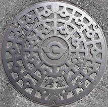 �c���{���}���z�[��