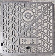 �c���{���}���z�[��