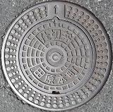 �c���{���d�ؕ�