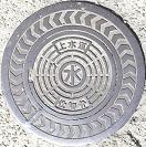 �c���{���d�ؕ�