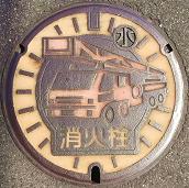 �c���{�����ΐ�