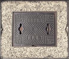 �c���{�����ΐ�