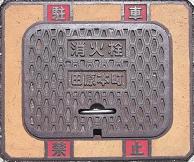 �c���{�����ΐ�