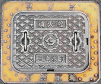 �c���{�����ΐ�