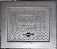 �c���{�����ΐ�