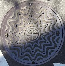 �����s�}���z�[��