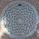 �����s�}���z�[��