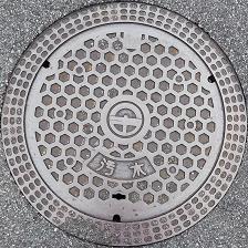 �����s�}���z�[��