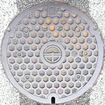 �����s�}���z�[��