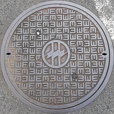 �l���d�̓}���z�[��