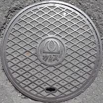 �l���K�X�}���z�[��