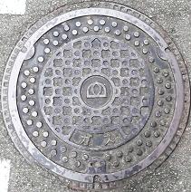 �l���K�X�}���z�[��