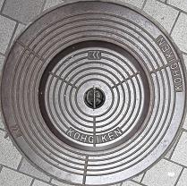 �����s�}���z�[��