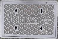 �����s���ΐ�