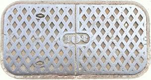 �����s�}���z�[��