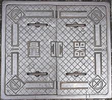 �����s�ʐ���