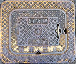 ��������ΐ�