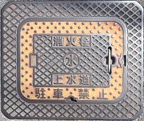 ��������ΐ�