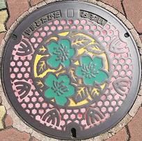 ��a���c�s�}���z�[��