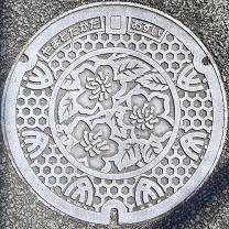 大和高田市マンホール