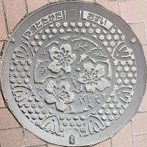 ��a���c�s�}���z�[��