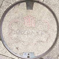 ��a���c�s�}���z�[��