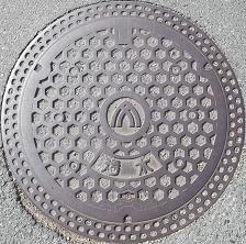 ��a���c�s�}���z�[��