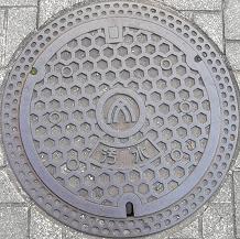 ��a���c�s�}���z�[��