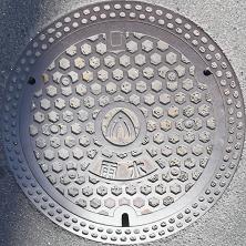 ��a���c�s�}���z�[��