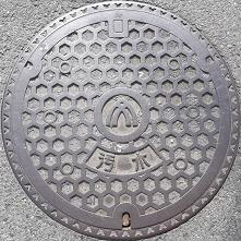 ��a���c�s�}���z�[��