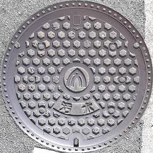 ��a���c�s�}���z�[��