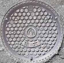 ��a���c�s�}���z�[��