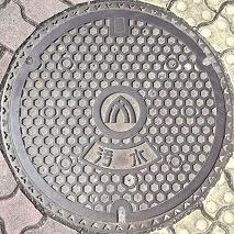 ��a���c�s�}���z�[��