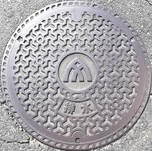 ��a���c�s�}���z�[��