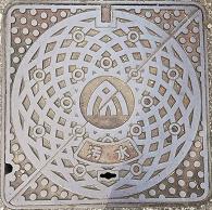 ��a���c�s�}���z�[��