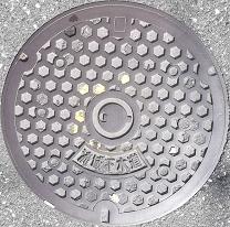 �ޗǌ����扺�����}���z�[��