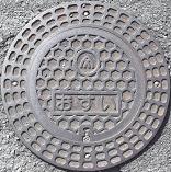 ��a���c�s�}���z�[��