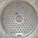 ��a���c�s�}���z�[��