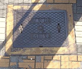 ��a���c�s���ΐ�