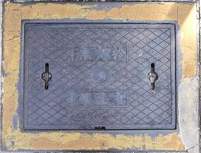 ��a���c�s���ΐ�