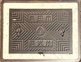 ��a���c�s���ΐ�