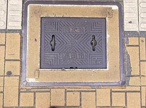 ��a���c�s���ΐ�