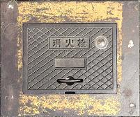 ��a���c�s���ΐ�