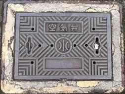 ��a���c�s��C��