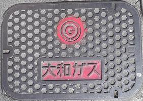 ��a�K�X��a�}���z�[��