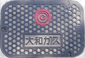 ��a�K�X�}���z�[��