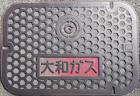 ��a�K�X�}���z�[��