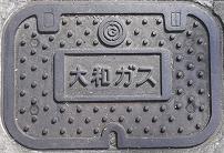 ��a�K�X�}���z�[��