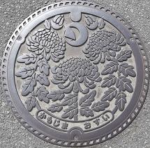 �������}���z�[��