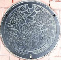 �������}���z�[��